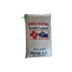 Pullet Grower SC